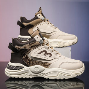 CVPAJ | Elevating Thick Sole Dad Shoes for Men and Teenagers