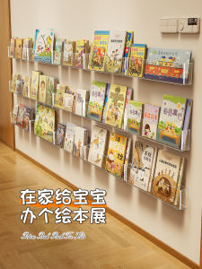 Acrylic Wall-Mounted Bookshelf Childrens Picture Book Storage Rack Student Door Back Living Room Corridor Wall Mounted Organizer