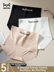 MiiOW | Invisible Abdomen Flattening Antimicrobial Underwear