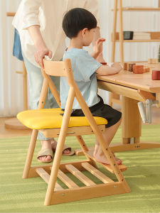 faroro | Adjustable Height Study Chair For Kids