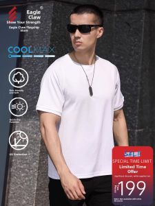 Outdoor Sport UV Protection Quick-Dry T-Shirt Cool Sensation