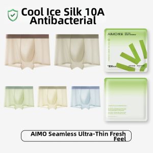 Aimo | Mens Ice Silk Antibacterial Seamless Flat Shorts