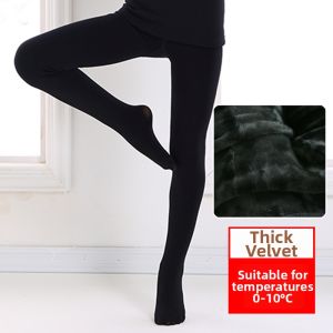 BANZHIXIN | Skintone Fitted Dancewear
