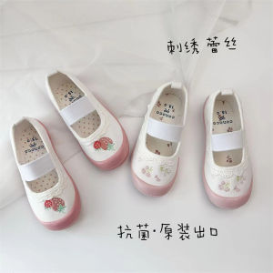 Cono * Co Mori Style Girls Canvas Sneakers Lace Princess Shoes Strawberry Flats Flats Kindergarten White Shoes Soft Sole