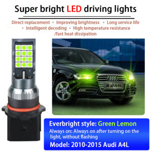 2PCS P13W Sh23w Psx26w DRL LED daytime running lights suitable for Mitsubishi Montero For Audi A4 Q5 Skoda Mazda CX5(no drilling)