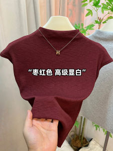 Slimming Solid Color Short Sleeve Fly Sleeve Base Shirt Half High Collar Korean Style Commute Fashion Womens T-shirt