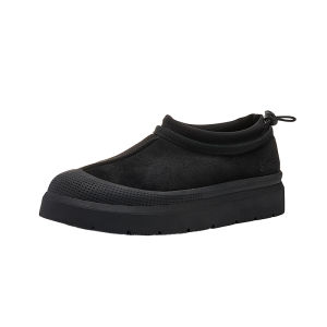 Semir | Giày Đế Dày Giữ Ấm Mùa Đông