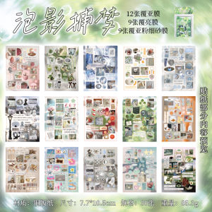 Listening to Thoughts Early Days Cut Film Sticker Book 30 Sheets Korean Style INS Scenery Texts Handmade Diary DIY Material