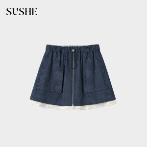 SUSHE | Vintage Film Style Cotton & Linen Mix A-Line Skirt Jacket Set