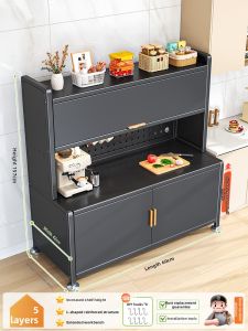 DIBIOU | Home Use Multi-layer Microwave Storage Cabinet