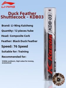 Kason | Durable Training Competition Indoor Outdoor Badminton Shuttlecocks