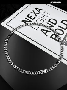 Fashionable Titanium Steel Necklace for Men Cuban Clip-On Simple Stylish Hip Hop Punk High Street Clavicle Thick Chain Jewelry