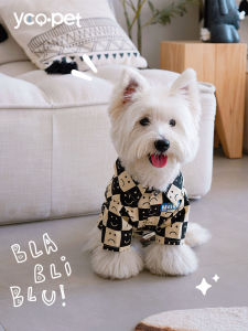 YCQPET | Autumn and Winter Small Dog Clothes