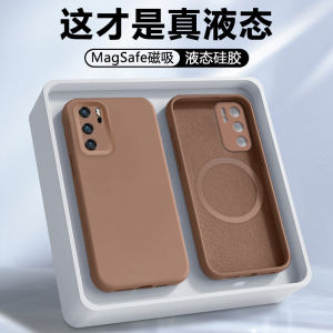 High-End Liquid Silicone Protective Case for Huawei P40 Pro: Full Cover Anti-Fall & Wireless Charging Compatible with P30 P60 Pro
