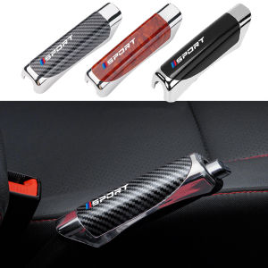 Durable Car Accessories Hand Guard Case Carbon Fiber Plastic Car Handbrake Grip Handbrake Protector Cover Smart Cover For Sport
