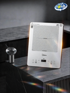 Midea | Bếp Từ Mini Gia Dụng Hiệu Suất Cấp 2