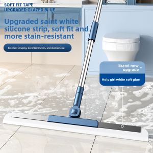 MONLEYTA | German Precision Magic Broom Silicone Bathroom Floor Water Scraper Multi-Functional Mopping Tool For Kitchen And Bathroom