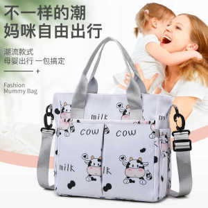 Mummy Bag Outdoor Lightweight 2024 New Arrival Large Capacity Shoulder Bag Baoma Take Baby out Multifunctional Handbag