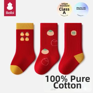 BEIBI | New Year Warm Red Baby Cotton Socks Medium-long