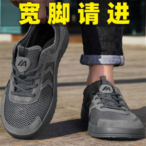 Large Size Summer Single Net Mens Shoes Wide Head Mesh Breathable Flat Bottom Canvas Sneakers Casual Low Top Shoes