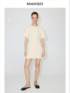 Mango | Round Neck Short Sleeve Waist Pleats Dress