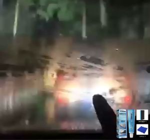 Glass oil film remover car front windshield window decontamination and rainproof D-253