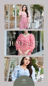 Chic Big Size จั้มสูทขายาวสาวอวบ เสื้อผ้าสาวอวบ ชุดออกงานสาวอวบ แฟชั่นสาวอวบ  JL38