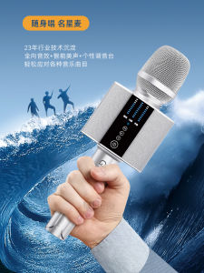 Babies G60max Professional Microphone Audio Integrated Microphone For Home Wireless Karaoke Outdoor Singing Car