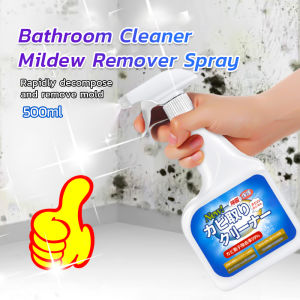 Better สเปรย์กำจัดคราบเชื้อรา 330ml เทคนิคญี่ปุ่น อัตราการฆ่าเชื้อสูงถึง 99% น้ำยาขจัดราสำหรับผนังและผนัง