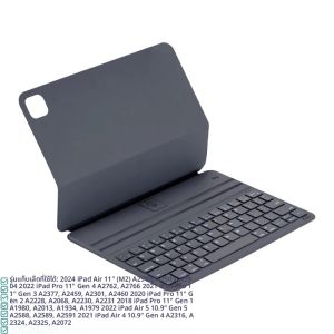 เหมาะสําหรับ iPad Air/Pro 11 "12.9" คลิปสองด้านน้ําหนักเบาเคสคีย์บอร์ดบลูทูธแม่เหล็กในตัวแบตเตอรี่ปุ่ม