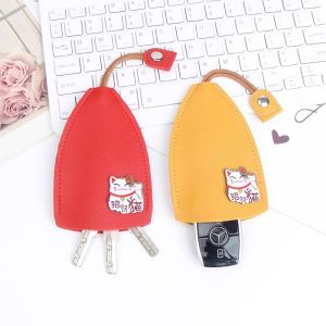 Pull-out Mini Protective Keys Pouch