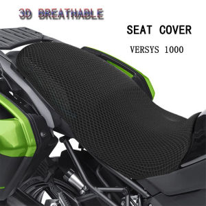 Suitable for Kawasaki Versys 1000 Motorcycle Seat Cushion Cover Seat Protection Cover 3D Mesh Thickened Breathable Seat Cover