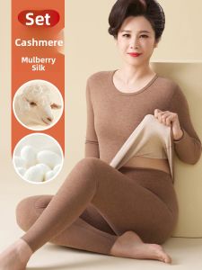 Miiow | Warm Fleece Lined Womens Underwear Set Cat Person Mid Autumn Winter Wool Silk Blend Long Sleeve Round Neck Double Layered Base Layer