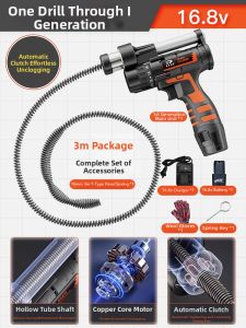 PINGANDATONG | Electric Drain Cleaning Tool