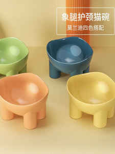 Large Size Cat Bowl Feeding Dish High Leg Slanted Mouth Protect Cervical Spine Prevent Overturning Cat Supplies Dog Bowl