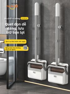 TEITEIRO | Bộ Chổi và Cái Quét Rác Mới