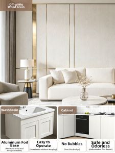 JIUYANG | Self-adhesive Waterproof Mildew-resistant Thicker Wallpaper