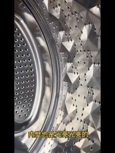 BizHome น้ำยาล้างถังเครื่องซักผ้าแบบน้ำ 1000 มล. ใช้ได้ทั้งฝาหน้าและฝาบน กำจัดเชื้อโรคในถังซัก Washer Detergent