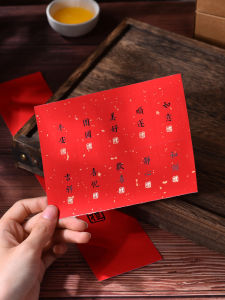 Chinese Mid-Autumn Festival Gold Stamping Baking Mooncake Decorative Adhesive Box Packaging Small Sealing Sticker Paper