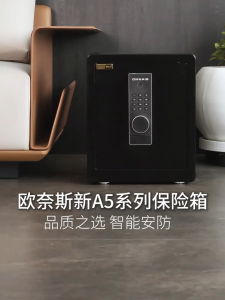 Heavy Premium Safety Box Safe Box Money Box Security Lock Cash Box Home Office Hotel Peti Simpanan Peti Besi