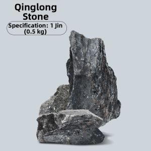 Yee | Natural Large Stone For Aquarium