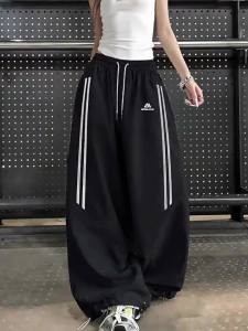XINGJUSHE | Fast Drying UV Protection Icy Silk Womens Loose Fit Sports Pants