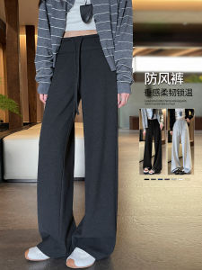 Slim Wide Leg Pants Womens High Waist Straight Yoga Sports Pants Drapey Loose Fit Outerwear Casual Trousers Korean Style