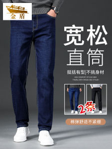 Gold Shield Mens Straight Leg Jeans Casual Comfortable Versatile Thickened Denim mid High Waist Zipper Closure Fashion Urban Style