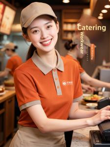 Custom Summer Breathable Short Sleeve Polo Work Uniform