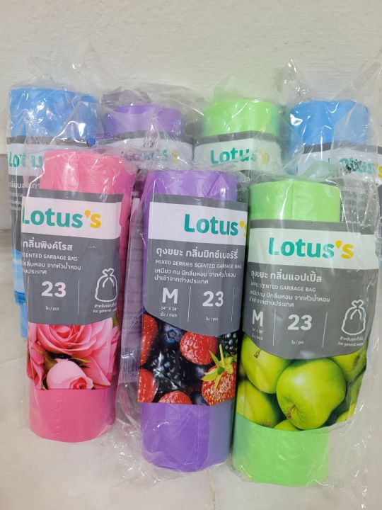 Lotuss Tesco Scented Garbage Bag M Size (23 pcs 24\