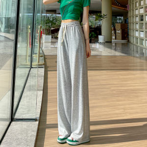 LANGPIN | Ice Silk Womens Summer Thin Wide Leg Pants Loose Drapey Casual Trousers Slimming Long Loose Fit Sports Pants High Waist