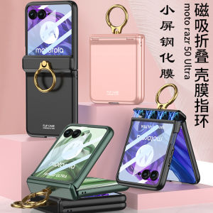 Pure Black Moto Razr60ultra Thin Tempered Glass Phone Case Integrated Metal Ring Magnetic Absorption Anti-Fall Flip Cover Hard Shell