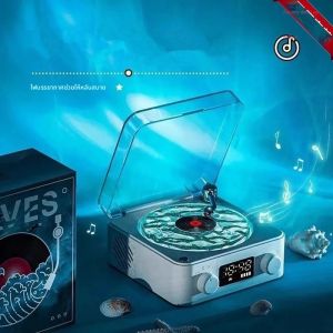 ฟังเสียงอะความารีน Classy สเตอริโอบรรยากาศแสงคุณภาพสูง Home เครื่องเล่นบันทึกไวนิลบันทึก Niche