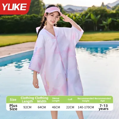 YUKE | Quick-Dry Wearable Towel Robe for Kids